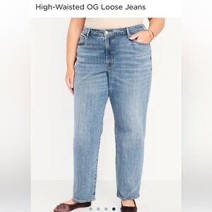 Old Navy high rise O.G. Loose light wash jeans